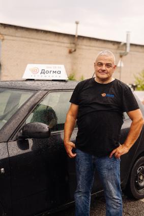 Догаев Максим Викторович