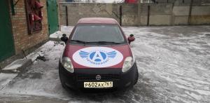 Фотография Автомобилист 4