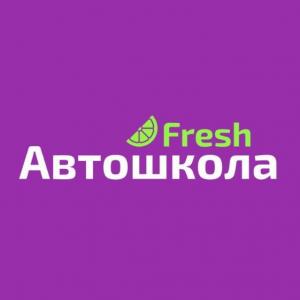 Фотография Fresh 0