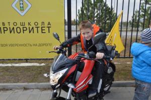 Фотография Автошкола Приоритет 4