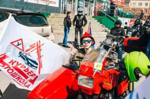 Фотография Автошкола Курьер 5