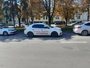 Фотография Академия вождения 4