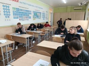 Фотография Академия вождения 5