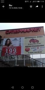 Фотография Автострахование 5