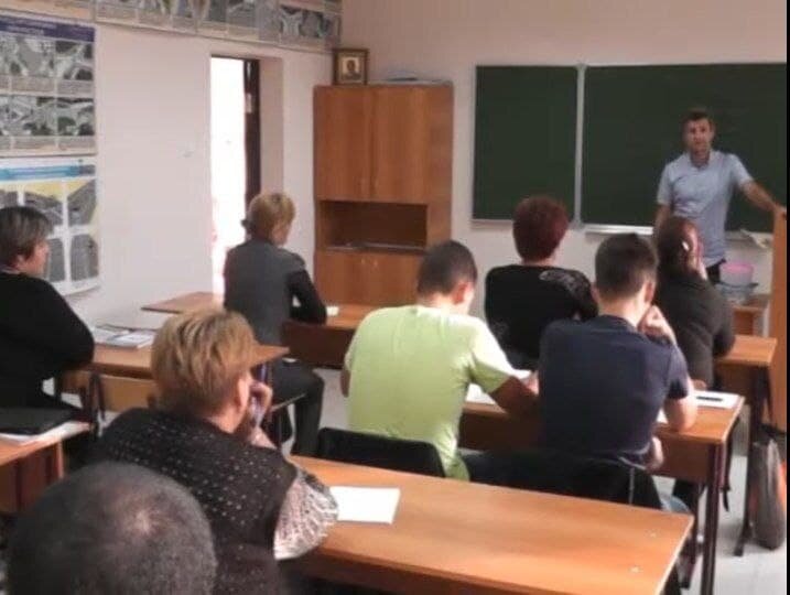 слайд