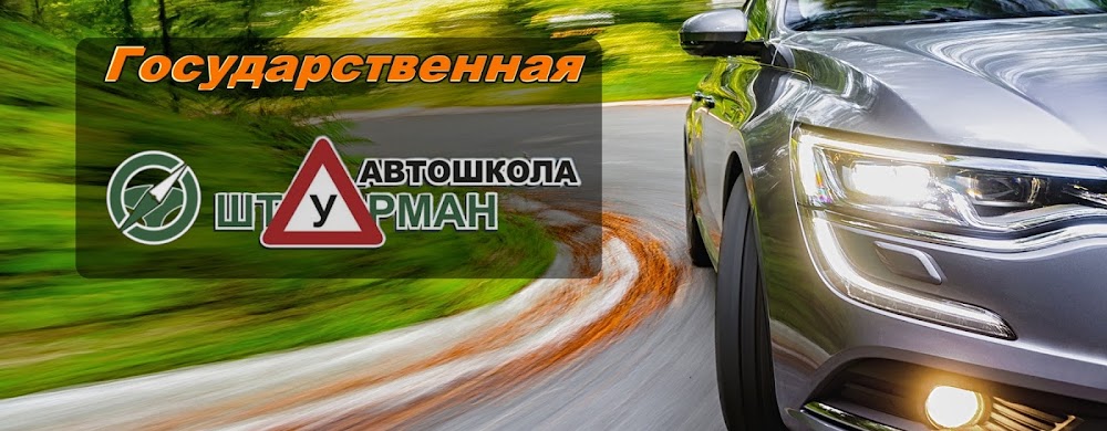 слайд