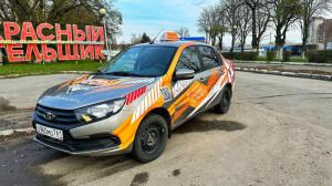 Фотография Новое Время 5