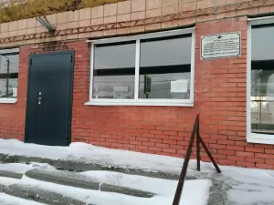 Фотография Гуковская автошкола 5