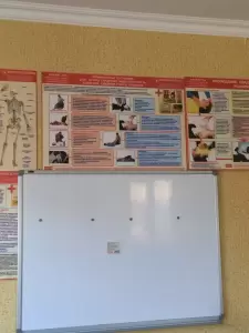 Фотография Багаевская 1